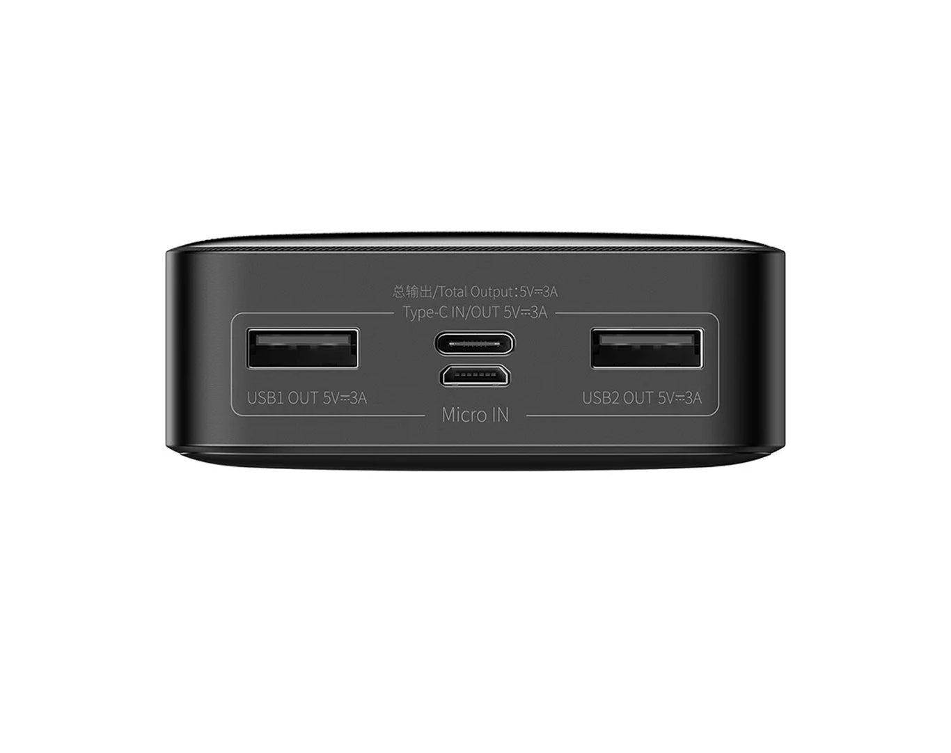 Baseus Bipow Digital Display Power Bank 20000mAh 15W