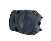 8" Portable Bluetooth PA Speaker Party Box COMET8
