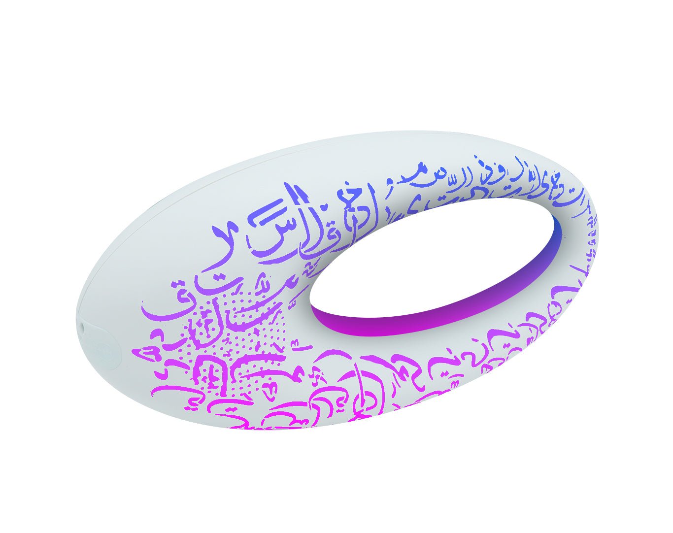 Museum Of The Future Portable Bluetooth Speaker White HM2071