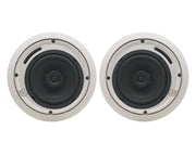 KRAMER 6.5" 2-Way Closed Back Ceiling Speakers White (Pair) Galil 6-C