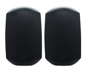 Waterproof Outdoor Wall Mount Speakers Black WTP660-BLK