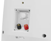 Waterproof Outdoor Wall Mount Speakers White WTP660-WHT