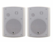KRAMER Tavor 5-0 5.25" powered Wall Mount Speakers Pair White