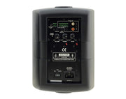 KRAMER Tavor 5-0 5.25" powered Wall Mount Speakers Pair