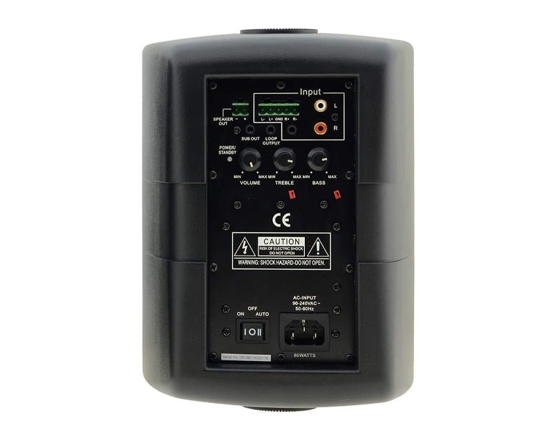 KRAMER Tavor 5-0 5.25" powered Wall Mount Speakers Pair