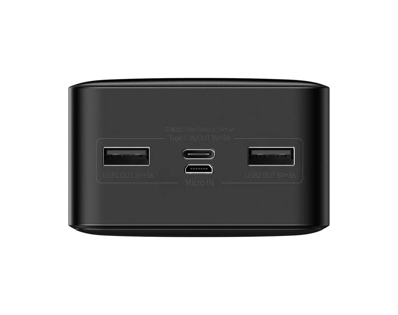 Baseus Bipow Digital Display Power Bank 30000mAh 15W