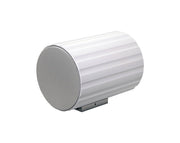 Redback 20W 100V IP65 EWIS Bi-Directional Sound Projector PA Speaker C1522