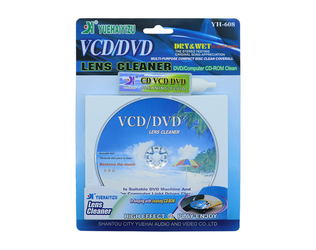 CD DVD Lens Cleaner for PC Compact DVD or CD Player