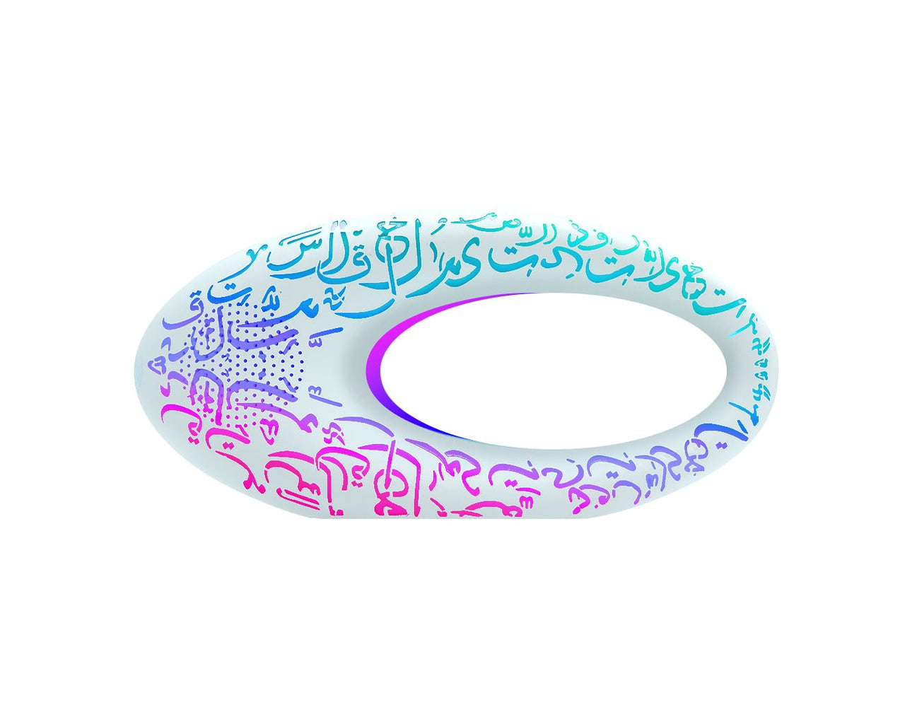 Museum Of The Future Portable Bluetooth Speaker White HM2071