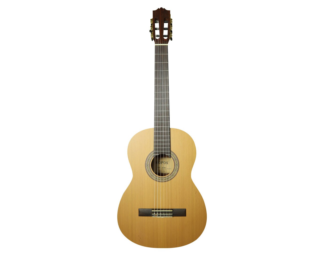 KAPOK 39" Classical Acoustic Guitar Natural SC-22