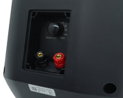 Waterproof Outdoor Wall Mount Speakers Black WTP660-BLK