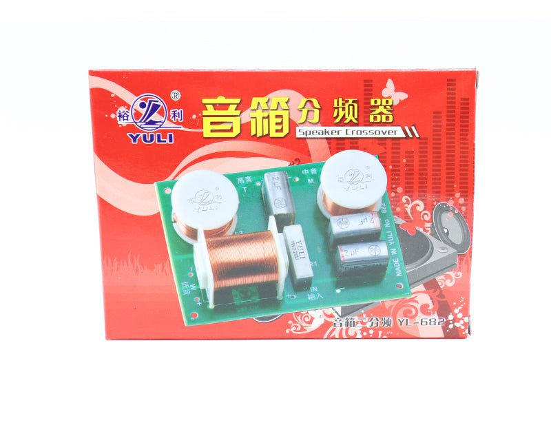 2 WAY Speaker Crossover YL682